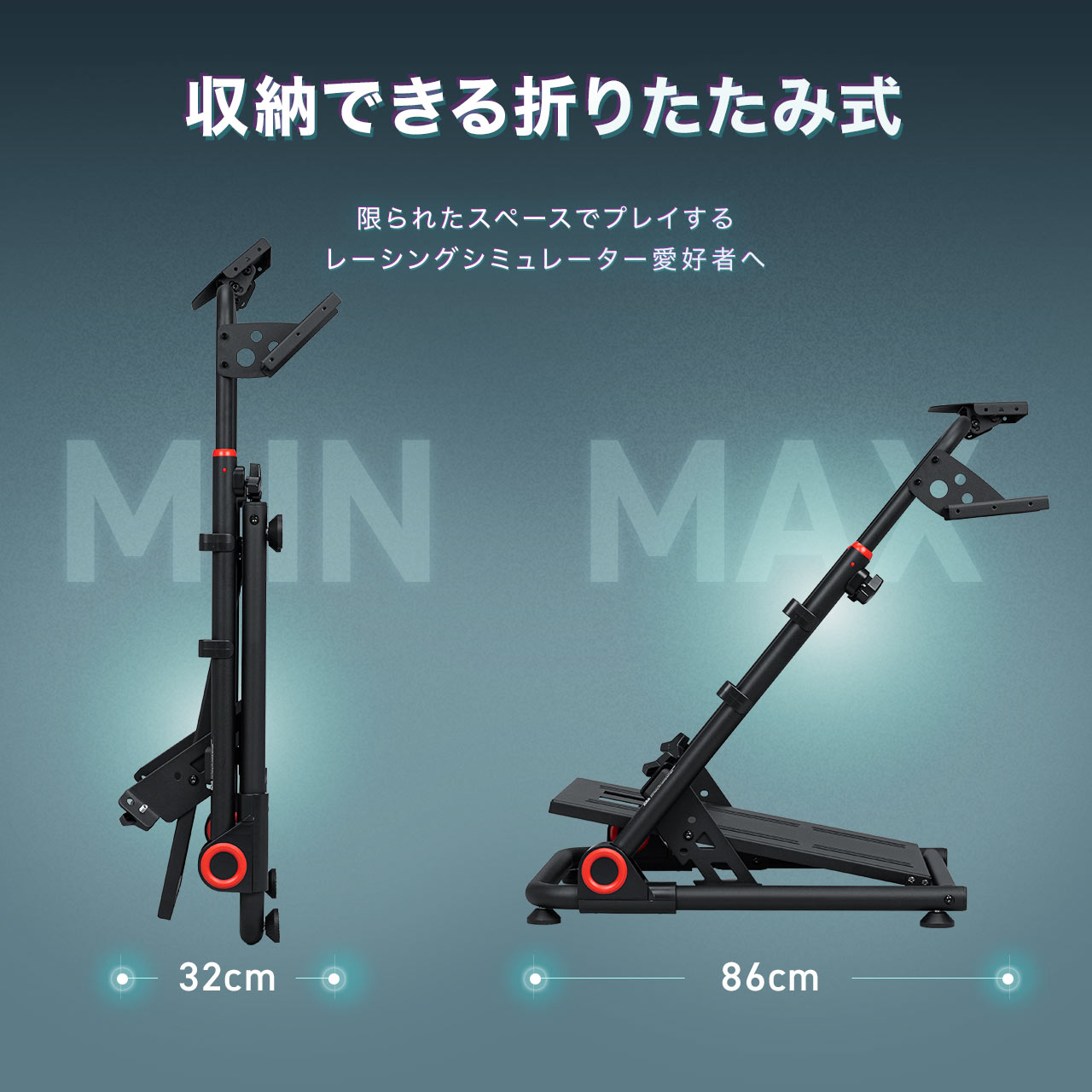 SANWA SUPPLY（サンワサプライ） レーシングコックピット 折りたたみ式