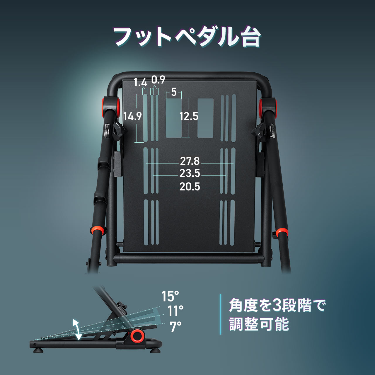SANWA SUPPLY（サンワサプライ） レーシングコックピット 折りたたみ式