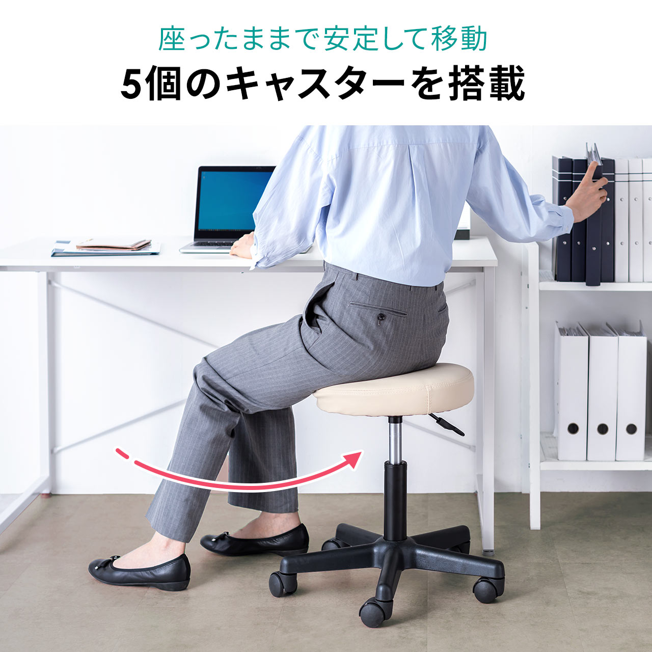 SANWA SUPPLY スツール 丸椅子 おしゃれ 回転 椅子 チェア SANWA SUPPLY スツール 丸椅子 おしゃれ 回転 椅子 チェア