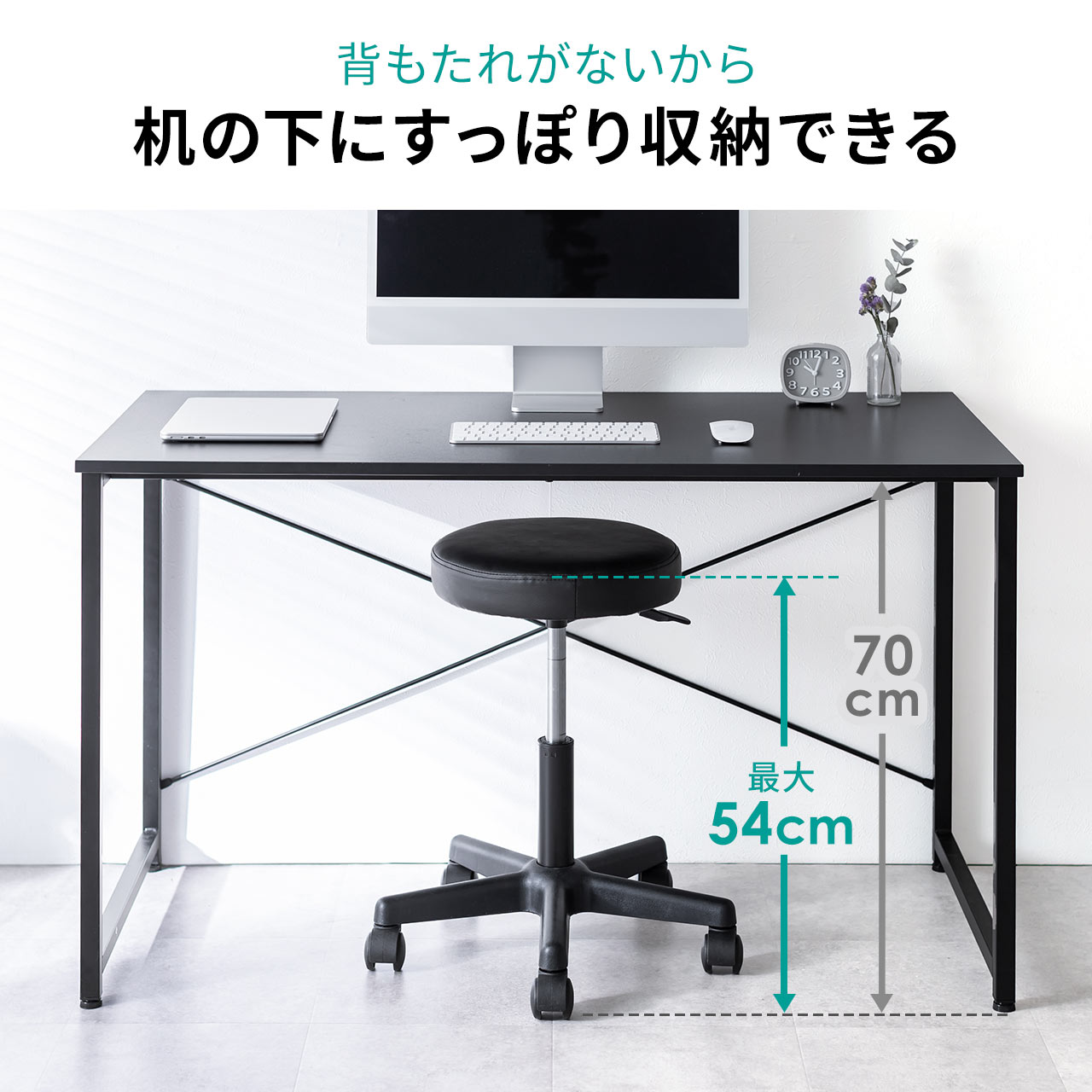 A級美品】【残1点】高級 360度回転ラウンドスツール 入手困難 50%