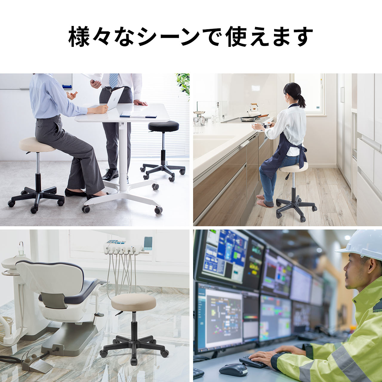 美品✨ラウンドスツール レザースツール回転式 回転椅子 ソフトレザー おしゃれ 楽天市場】ラウンドスツール 回転式 ソフトレザー 360度 回る