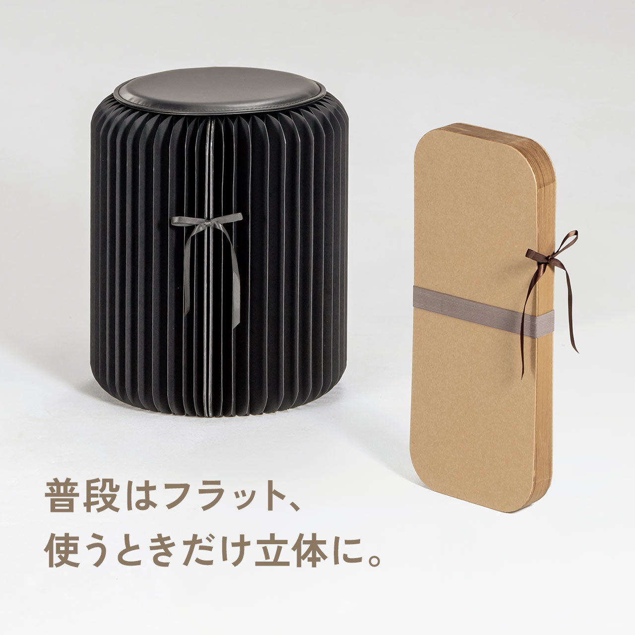 SANWA SUPPLY（サンワサプライ） チェア スツール 折りたたみ 畳める