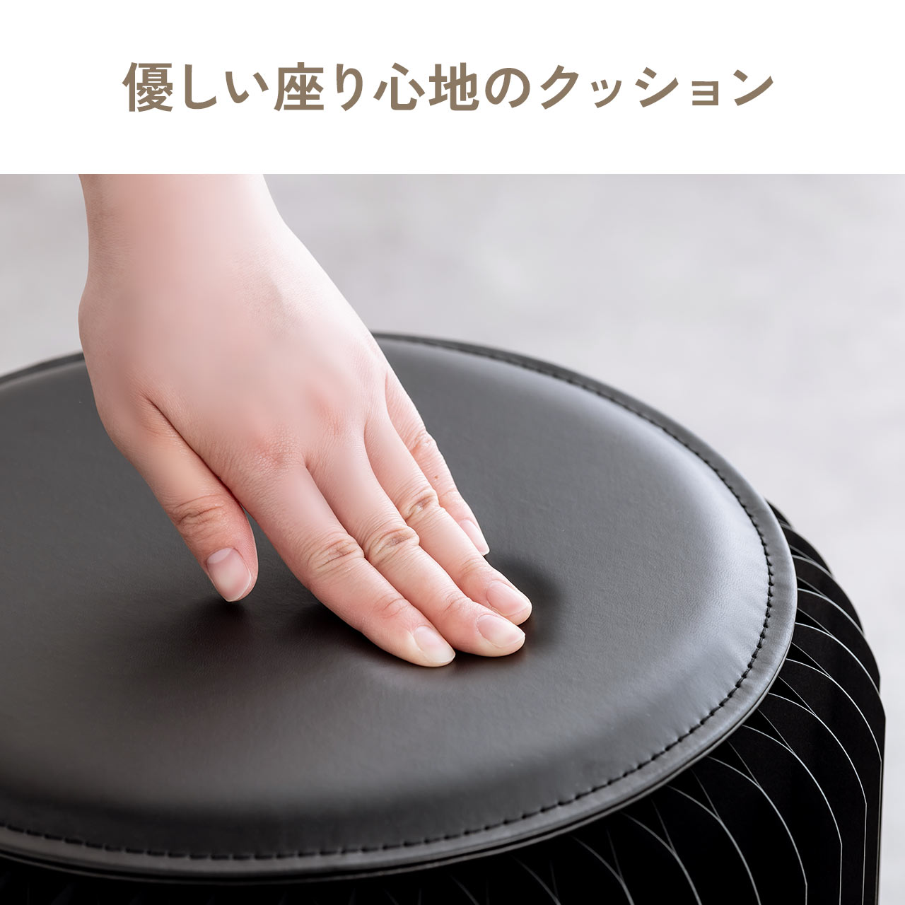 SANWA SUPPLY（サンワサプライ） チェア スツール 折りたたみ 畳める
