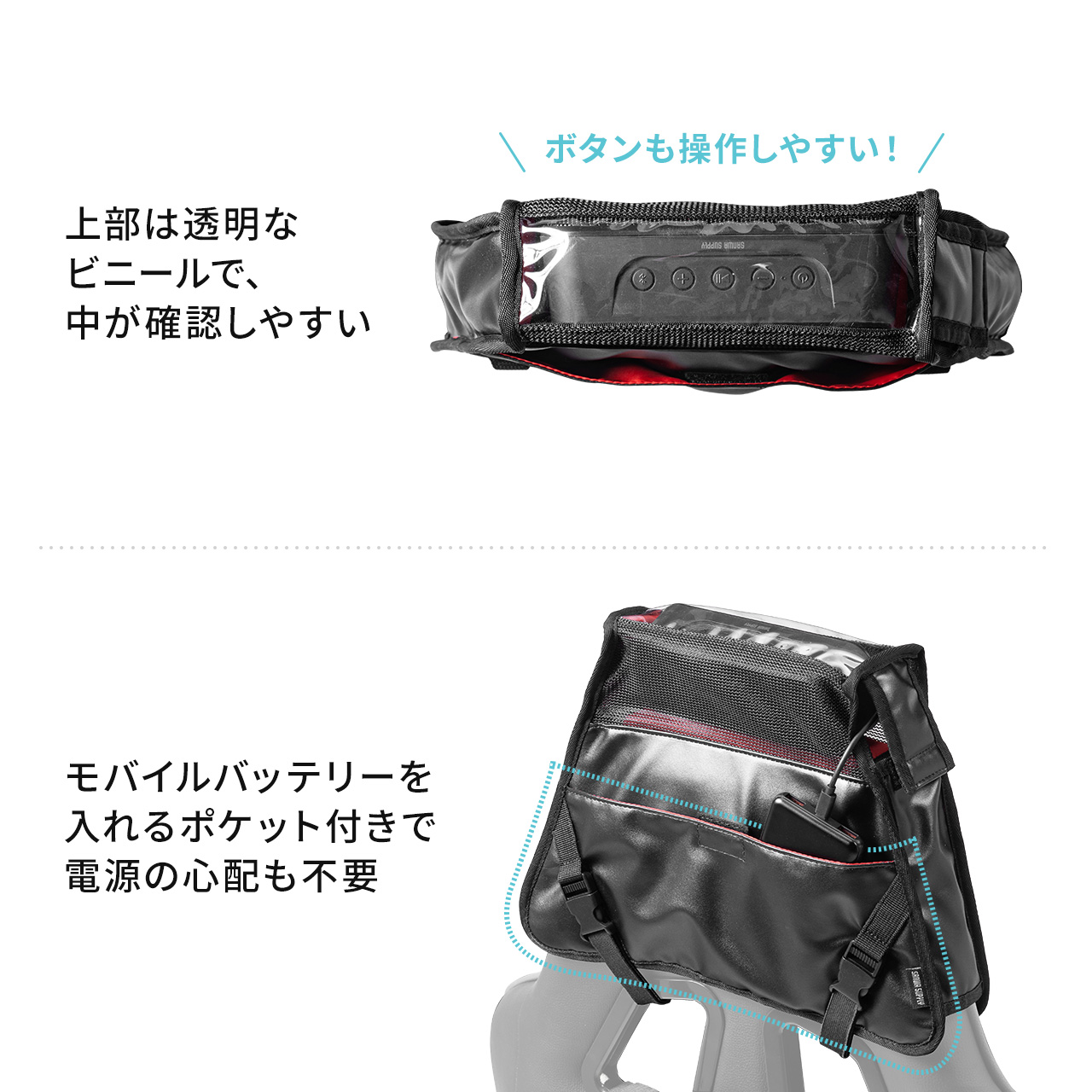 スピーカー ケース ゲーミングチェア用 チェア 後付け ポーチ ゲーミング ヘッドレスト 取り付け オプション アタッチメント 簡単 耳元 音楽 150-SNCSP1 | SANWA SUPPLY | 06