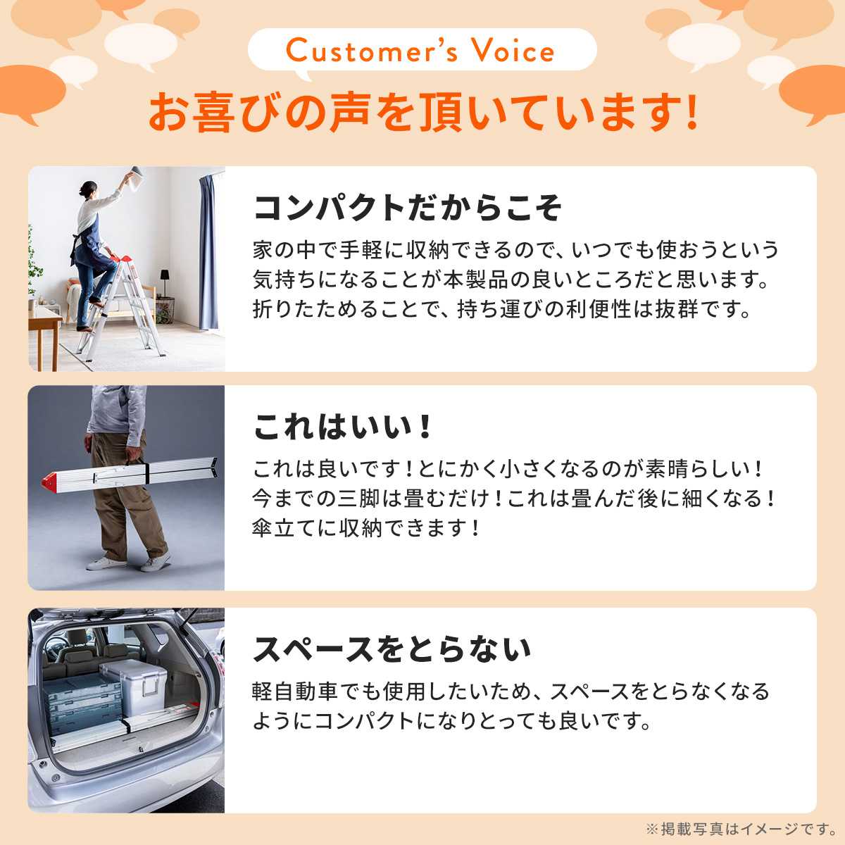 脚立 踏み台 折りたたみ コンパクト スリム ...の詳細画像1