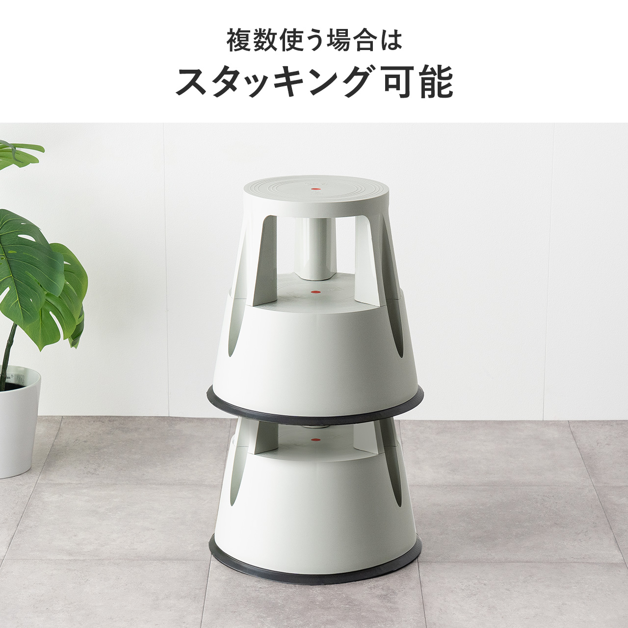 SANWA SUPPLY（サンワサプライ） 踏み台 足場台 脚立 ステップスツール