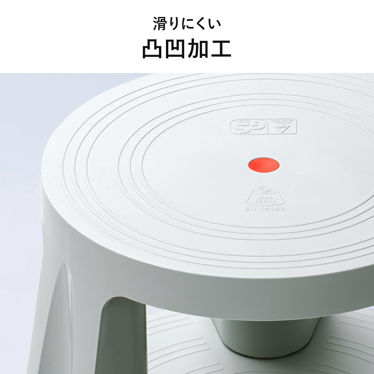 SANWA SUPPLY（サンワサプライ） 踏み台 足場台 脚立 ステップスツール