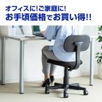 オフィスチェア 事務椅子 ワークチェア パソコ...の詳細画像2