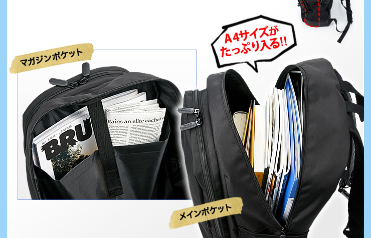 200-bag078_17.jpg