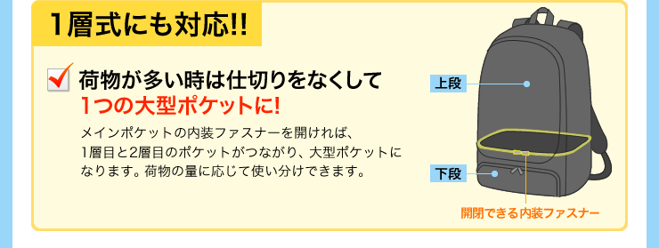 200-bag078_22.png