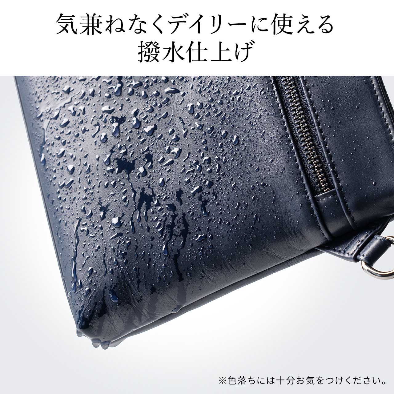 SANWA SUPPLY ショルダーバッグ メンズ 斜めがけ 本革 バッグ