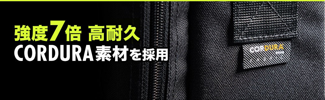 海外輸入 緑十字 キャリアバッグ 収納袋 UP-3402 400×200×250mm ポケット1箇所付 1個 品番：146114 