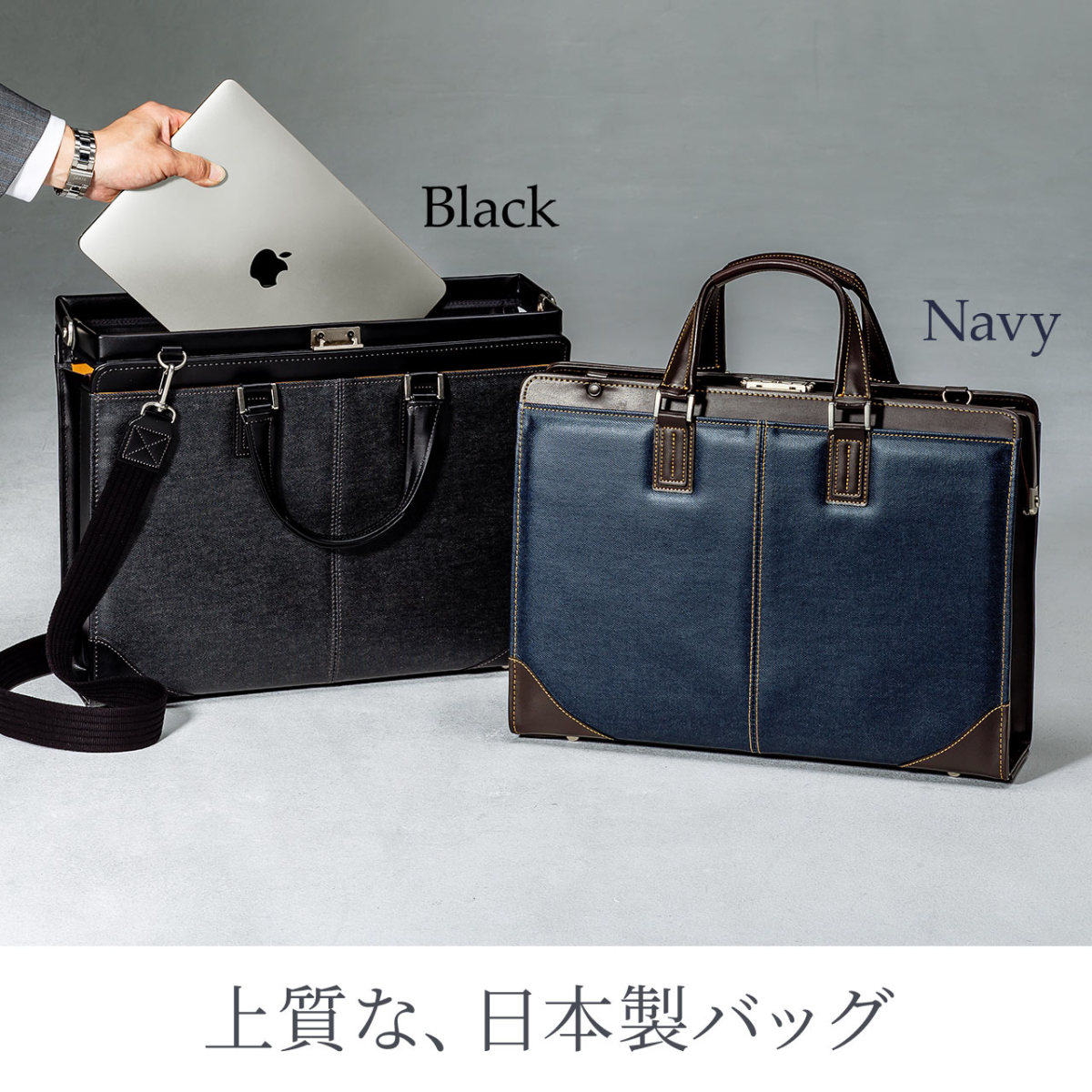 ダレスバッグ メンズ ビジネスバッグ 豊岡鞄 日本製 本革 A4 自立 簡易