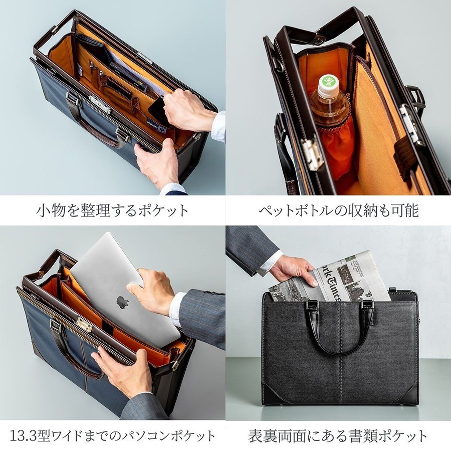 ダレスバッグ メンズ ビジネスバッグ 豊岡鞄 日本製 本革 A4 自立 簡易 