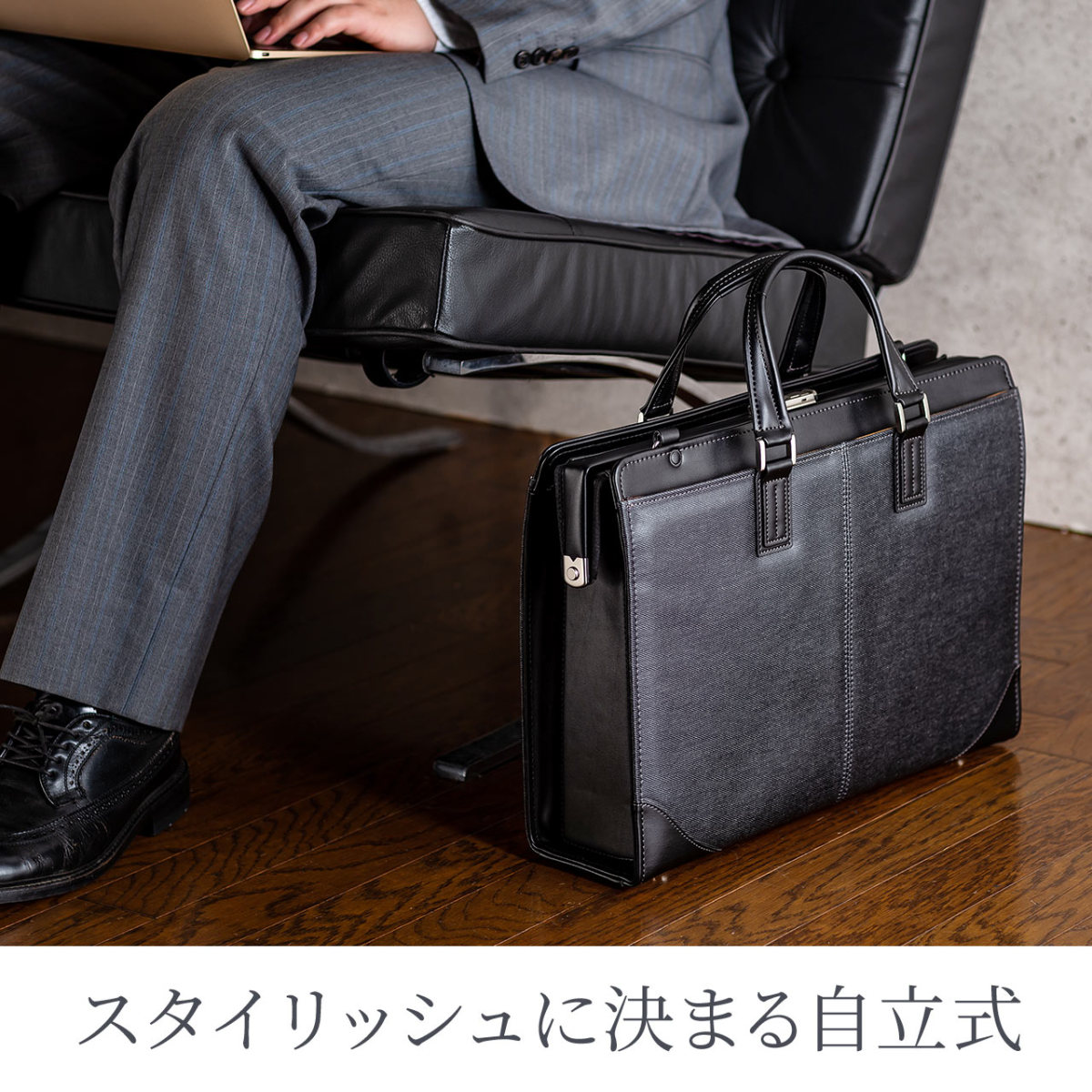 ダレスバッグ メンズ ビジネスバッグ 豊岡鞄 日本製 本革 A4 自立 簡易 