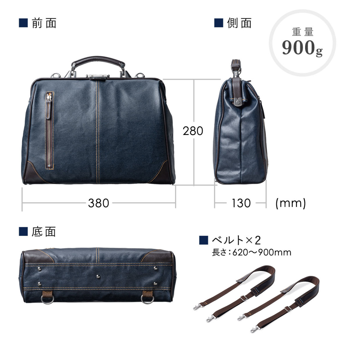 ダレスバッグ メンズ ビジネスバッグ 豊岡鞄 日本製 簡易防水 撥水 本革 40代 50代 3WAY 鍵付 ビジネスバック 200-BAG147