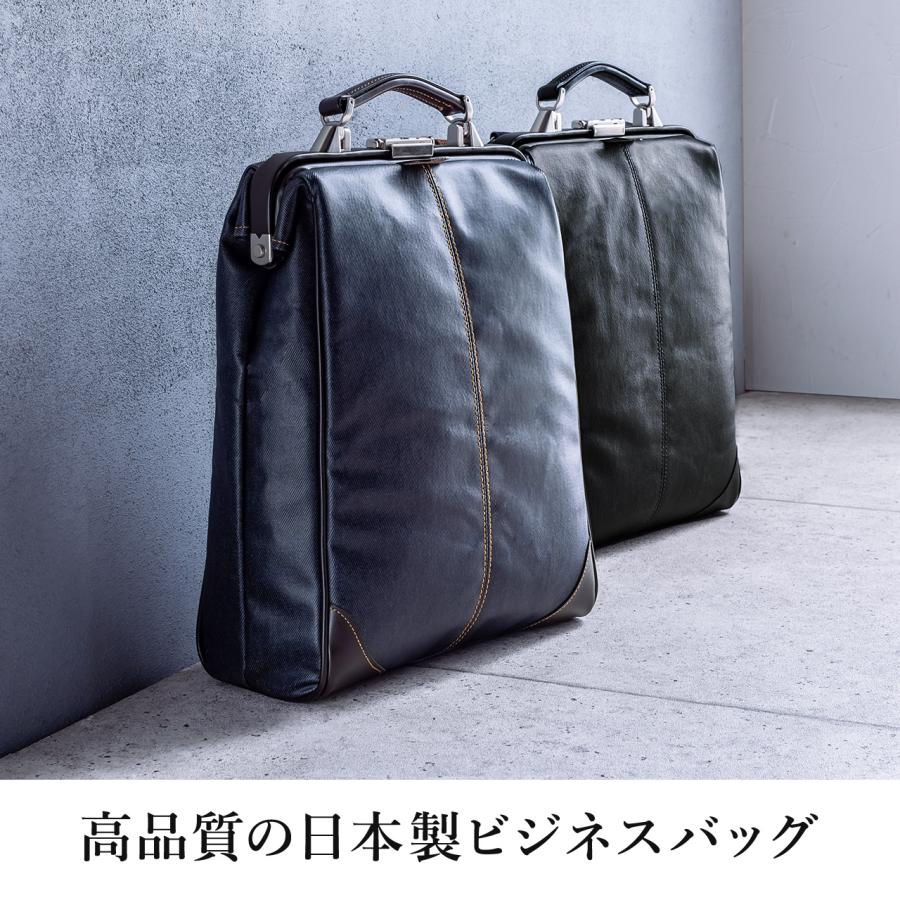 ダレスバッグ メンズ ビジネスバッグ ビジネスリュック 豊岡鞄 日本製 簡易防水 耐水 本革 3WAY 鍵付 縦型 ドクターズバッグ 40代 50代 ビジネスバック