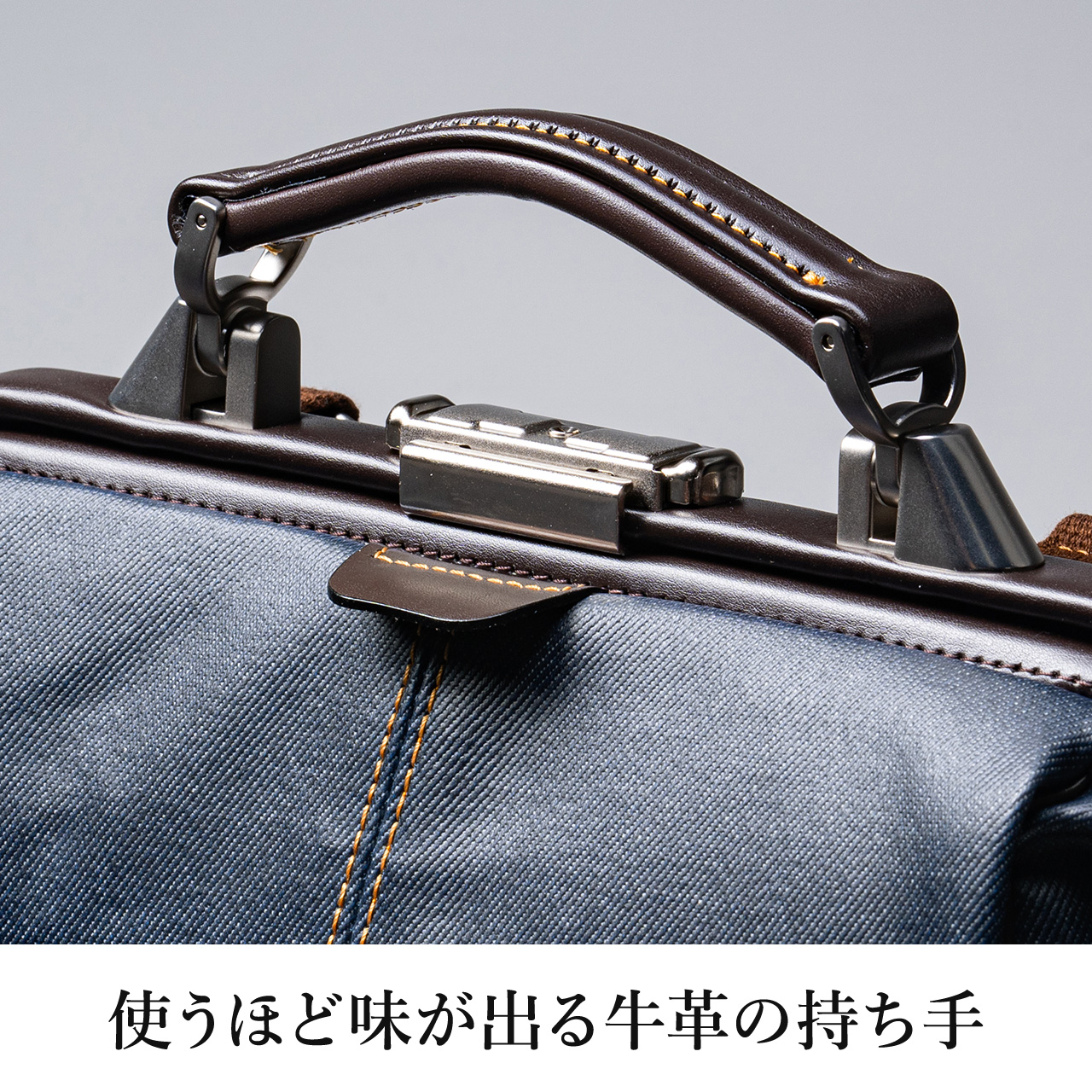 ダレスバッグ メンズ ビジネスバッグ ビジネスリュック 豊岡鞄 日本製 簡易防水 耐水 本革 3WAY 鍵付 縦型 40代 50代 ビジネスバック 200-BAG148｜sanwadirect｜16