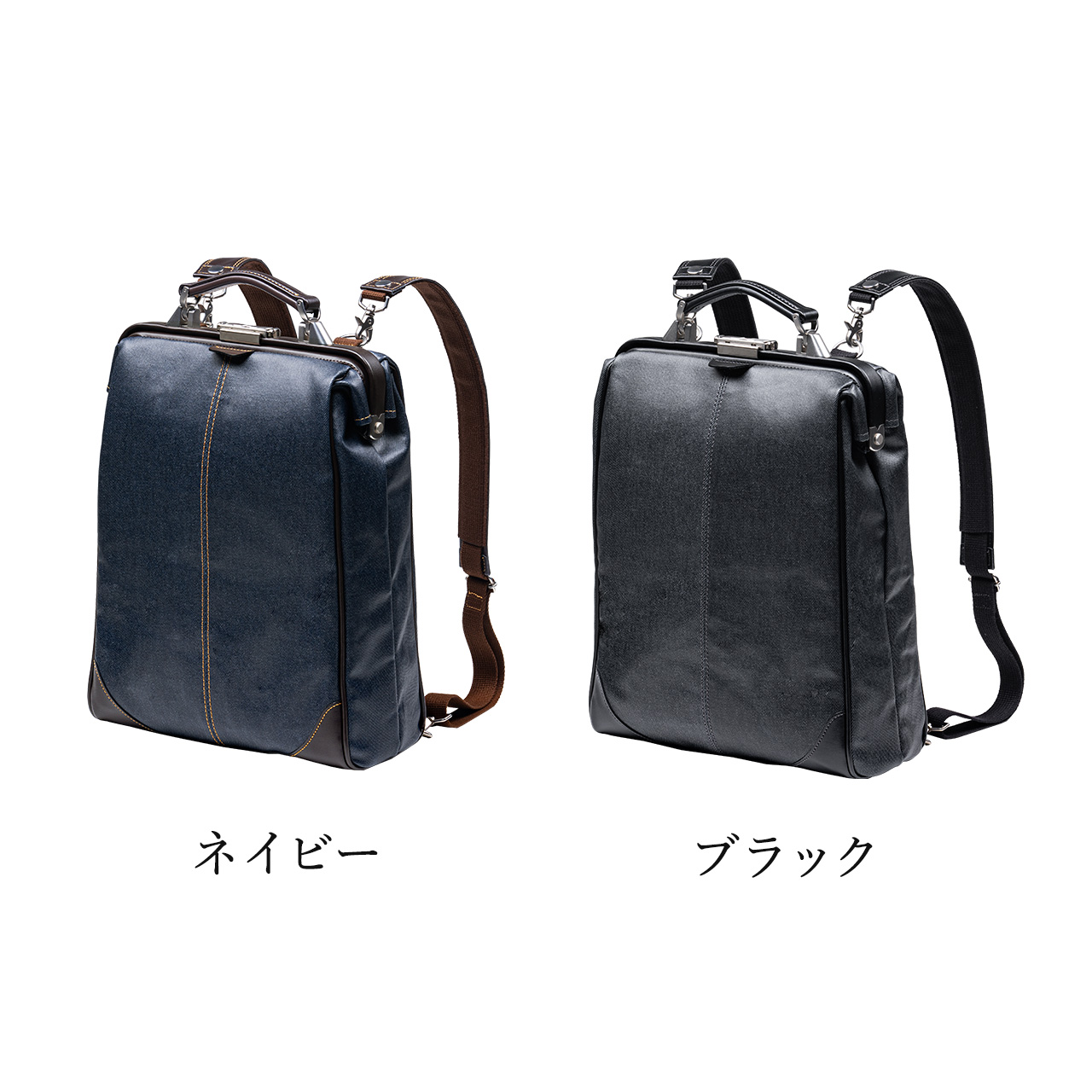 ダレスバッグ メンズ ビジネスバッグ ビジネスリュック 豊岡鞄 日本製 簡易防水 耐水 本革 3WAY 鍵付 縦型 40代 50代 ビジネスバック  200-BAG148