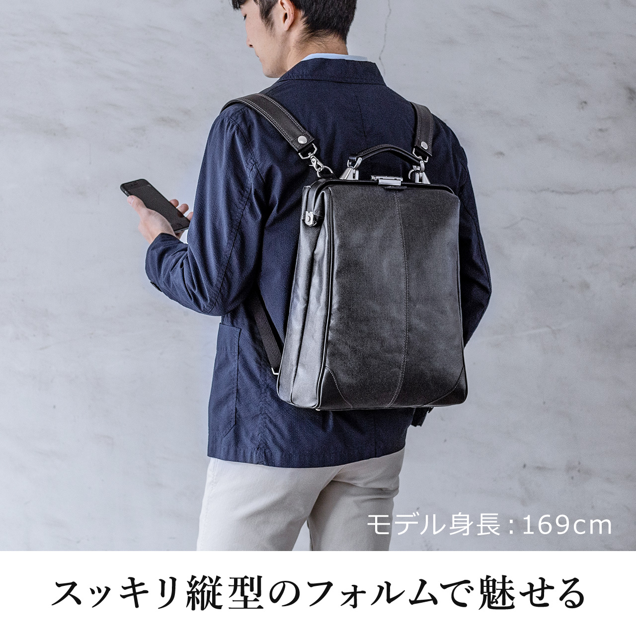 ダレスバッグ メンズ ビジネスバッグ ビジネスリュック 豊岡鞄 日本製
