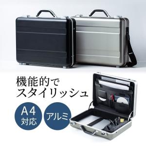 アタッシュケース アルミケース A4 ビジネス バッグ メンズ パソコン収納 自立 スタイリッシュ 40代 50代 ハードケース アタッシェケース 200-BAG155