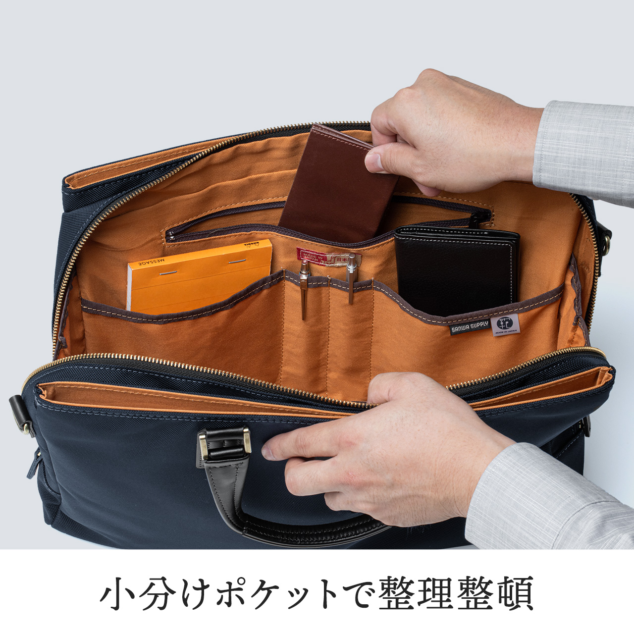 ビジネスバッグ メンズ ナイロン 日本製 2WAY ブリーフケース 軽量