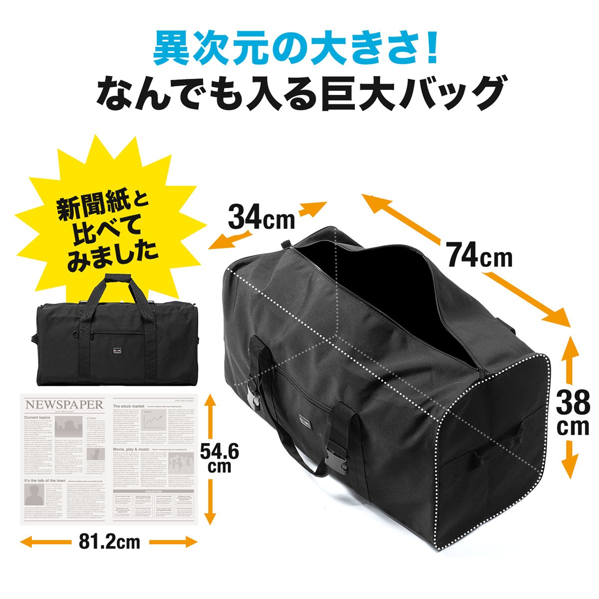 大容量✨ ダンヒル キャンバス ボストンバッグ ダークグレー