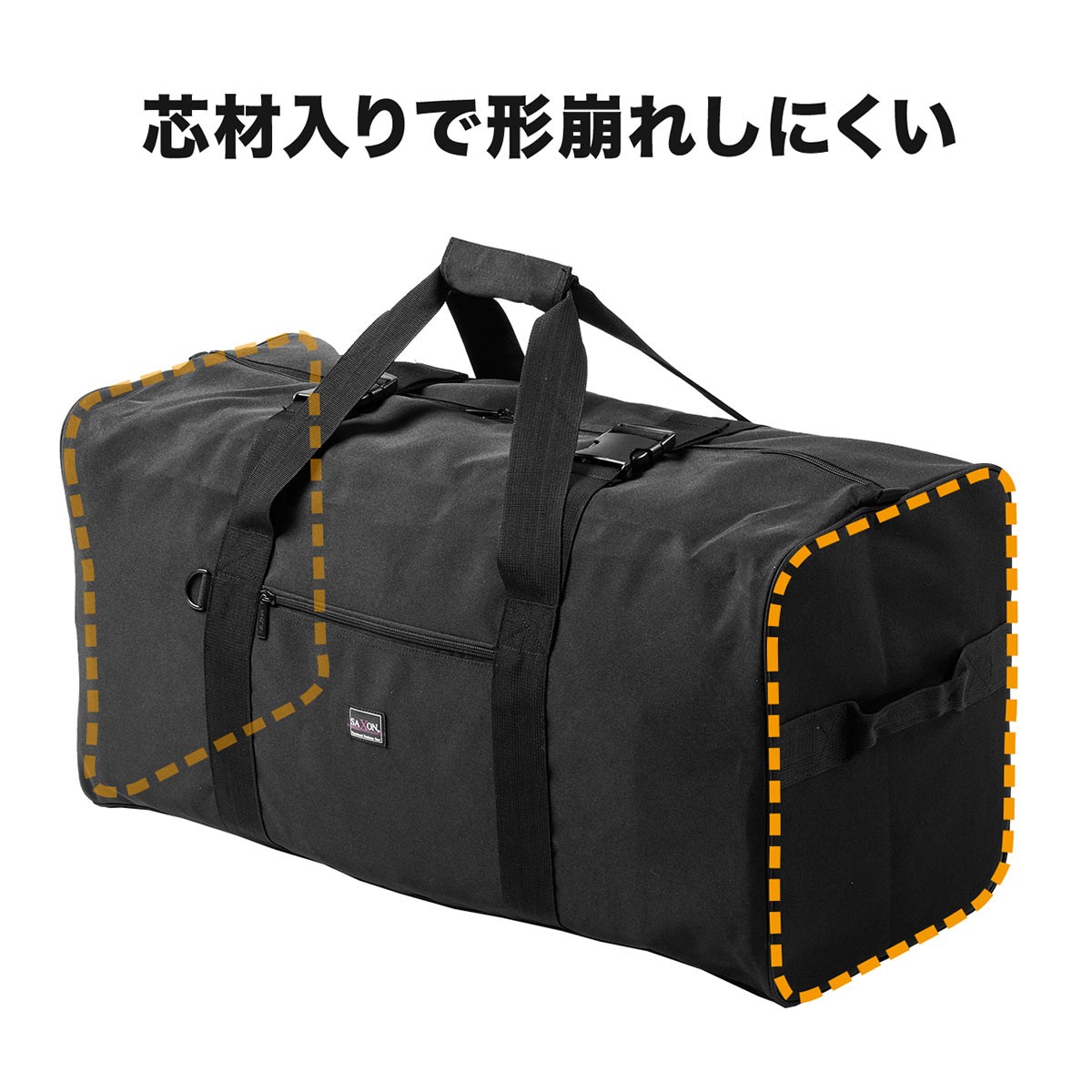 SANWA SUPPLY 大容量ボストンバッグ 引っ越しバッグ 布団バッグ