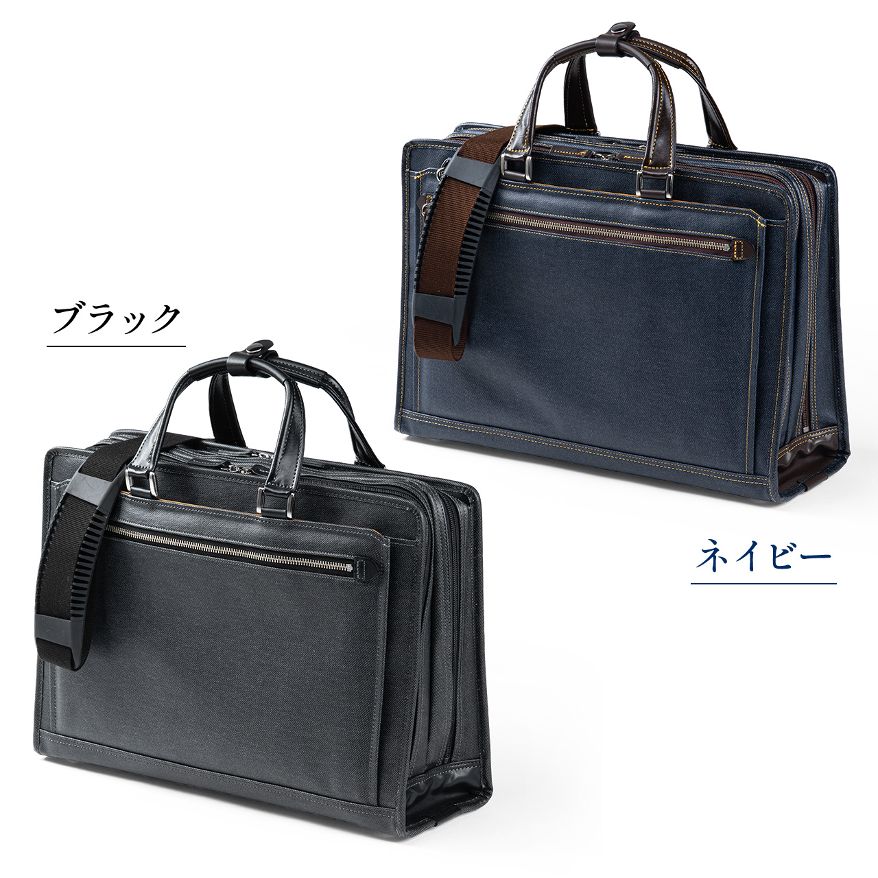 ※エコメルカリ便※【新品】本革 防水 ビジネスバッグ ネイビー エコメルカリ便※【新品】本革 防水 ビジネスバッグ ネイビー 【公式通販】