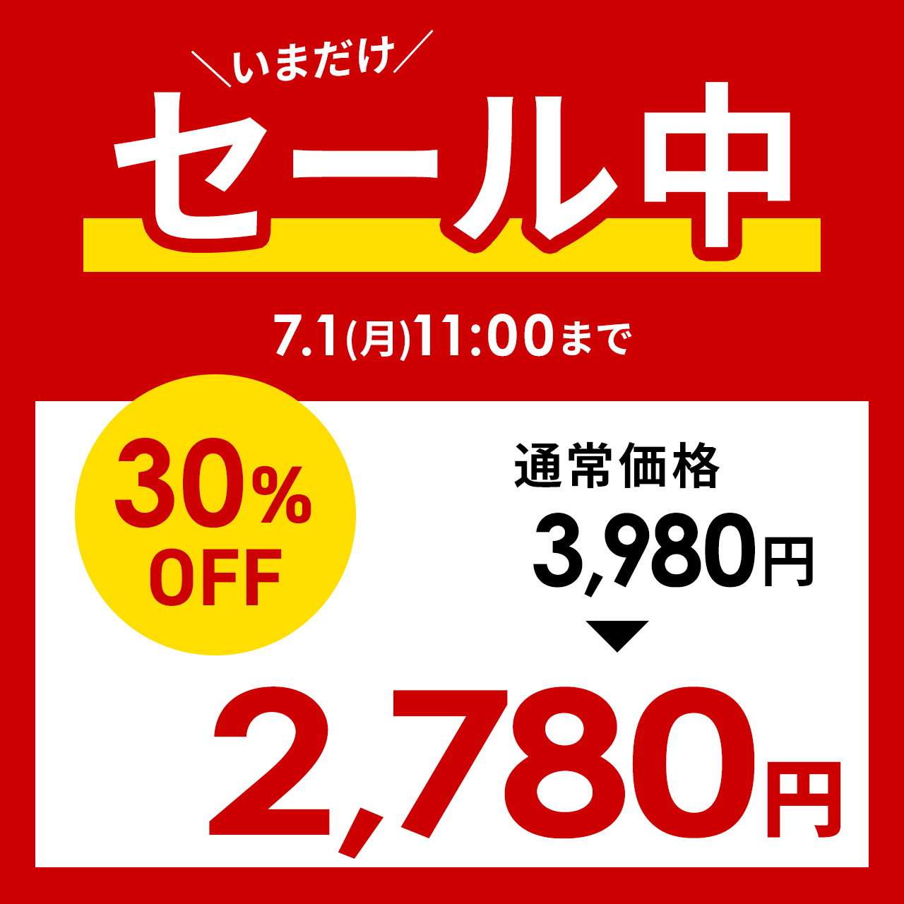 ビジネスバッグ メンズ 2WAY 軽量 自立 通勤 リクルート 就活 バック A4 収納 ショルダー 40代 50代 簡易防水 撥水 パソコン PC対応 ブリーフケース 200-BAG210｜sanwadirect｜03