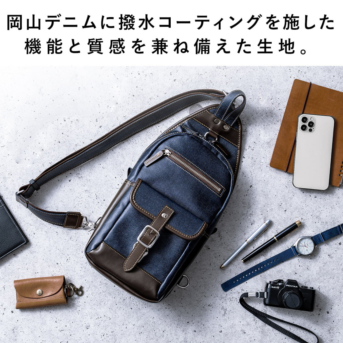 ボディバッグ メンズ ショルダーバッグ 簡易防水 撥水 日本製 豊岡鞄 