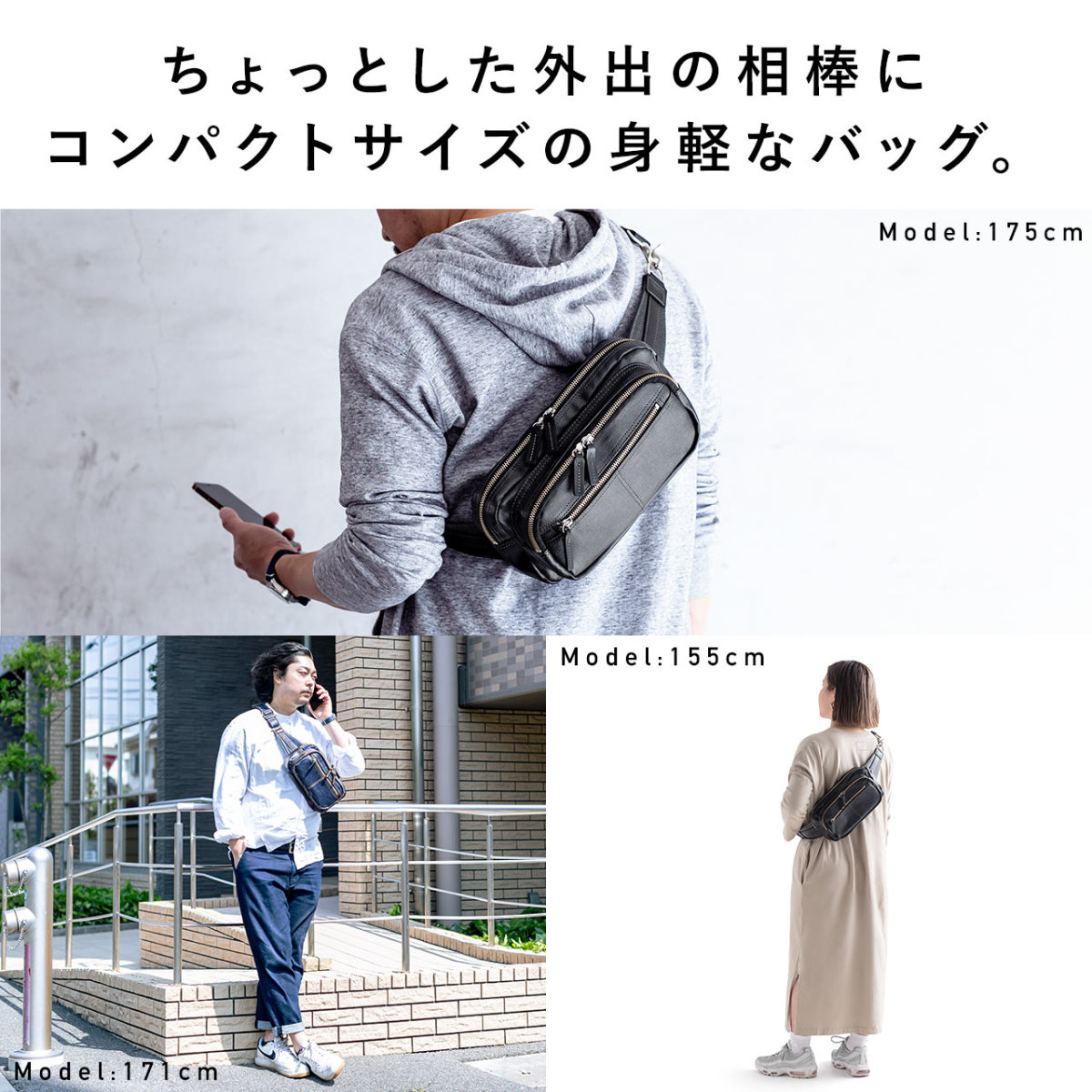 ボディバッグ メンズ ショルダーバッグ 簡易防水 撥水 日本製 豊岡鞄 デニム 斜めがけ メッセンジャー ウエストポーチ 小さめ バック