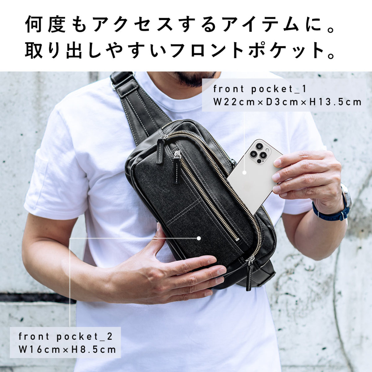 ボディバッグ メンズ ショルダーバッグ 簡易防水 撥水 日本製 豊岡鞄 デニム 斜めがけ メッセンジャー ウエストポーチ 小さめ バック  200-BAGBDY2