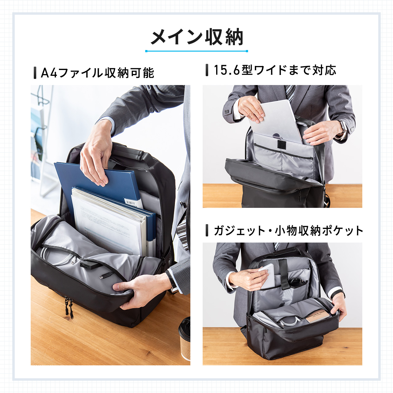 biz＋uリュック Amazon.co.jp: [ZXA] リュックサック ディパック スターウォーズ