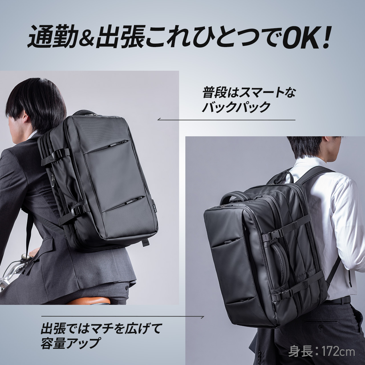 SANWA SUPPLY（サンワサプライ） リュック メンズ 大容量 リュック