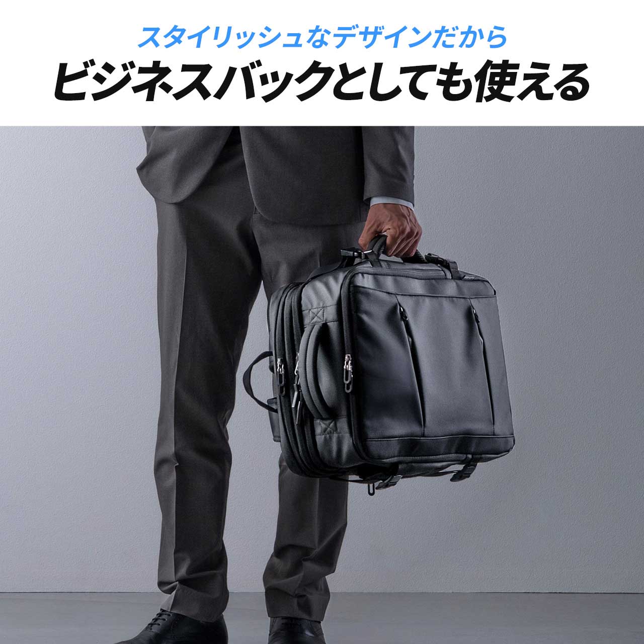 【美品】  ブラックリュック、ビジネスバック ビジネスバッグ メンズ リュックサック b4 a4 40代 50代 キャリーオン