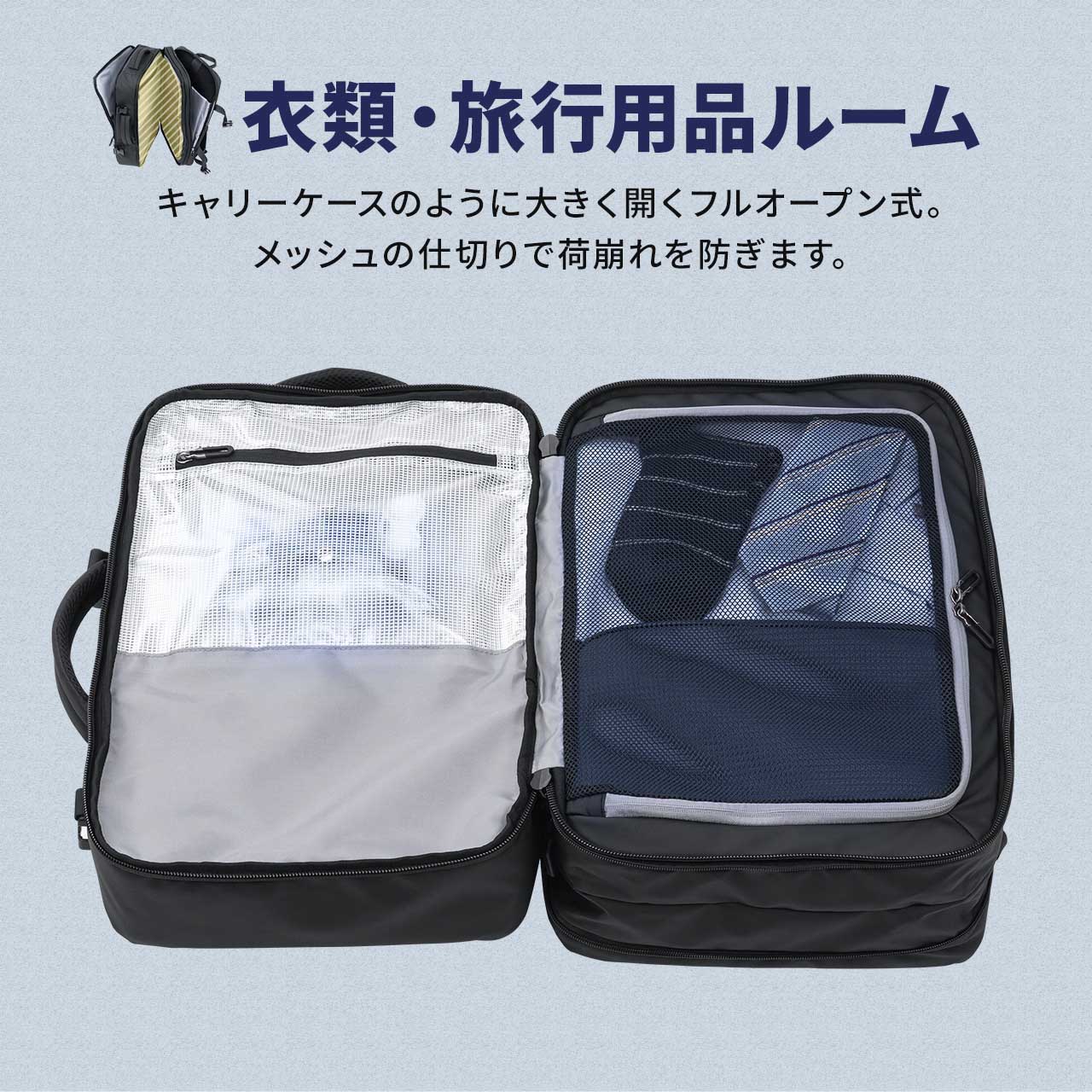 SANWA SUPPLY（サンワサプライ） リュック メンズ 大容量 リュック