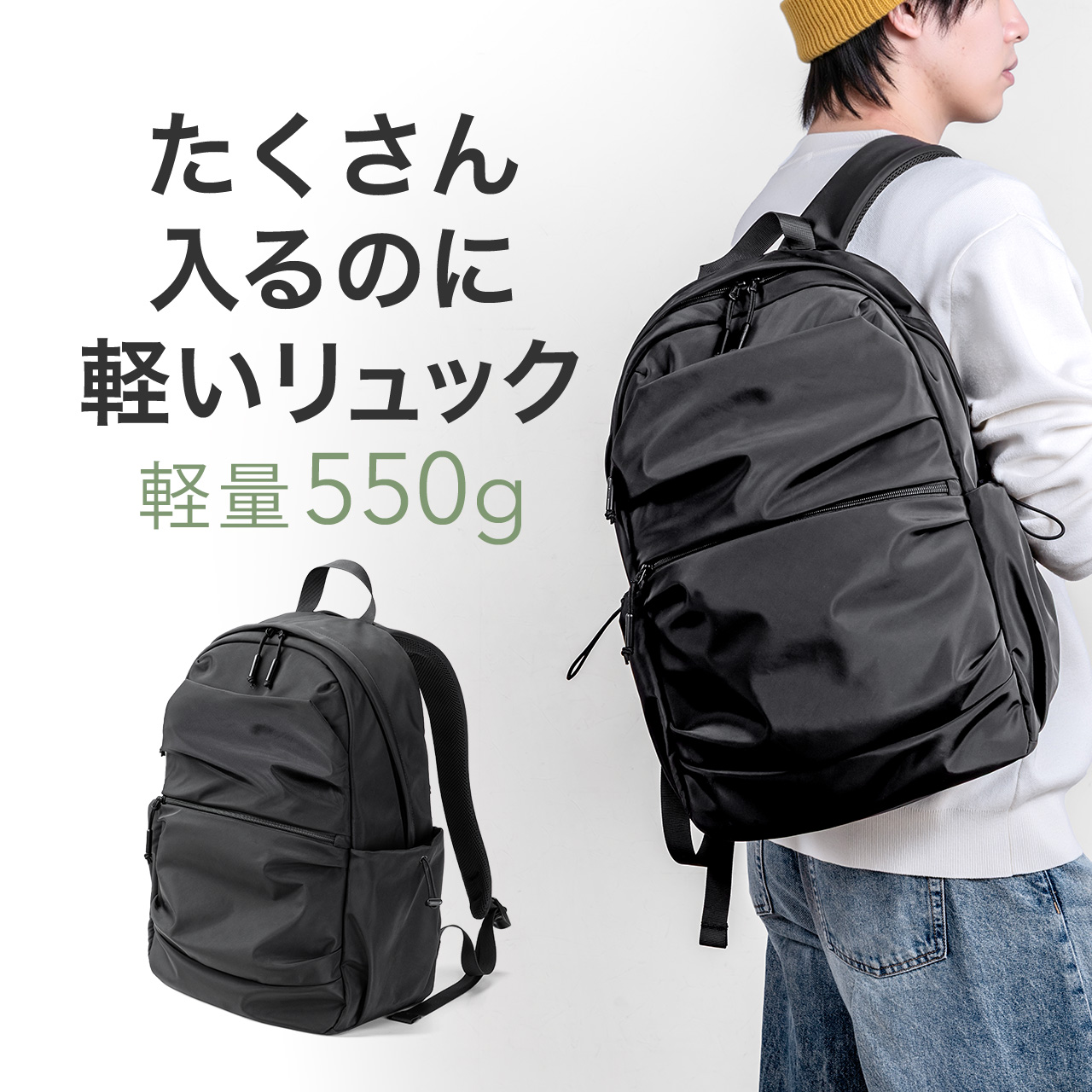本革 リュックサック バックパック　新品　未使用　タグ付　黒　超美品 楽天市場】FUJITAKA公式 レザーリュック A4 13.3インチPC対応 (オーブ