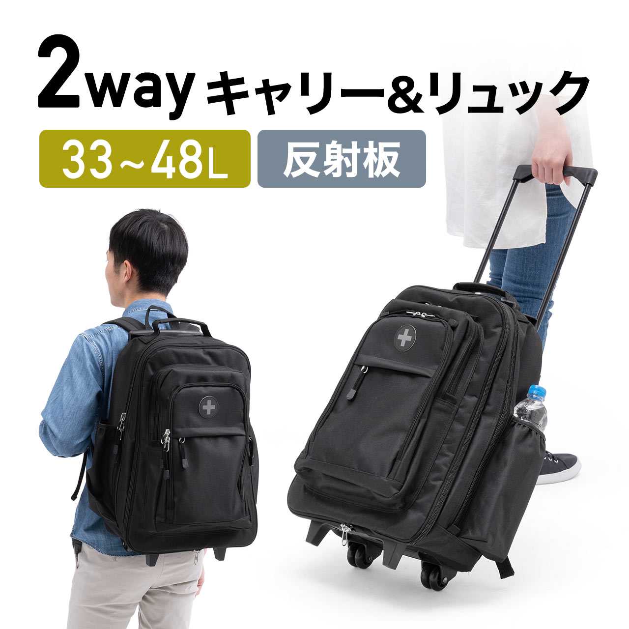 タックルハウス ローリングベイト48：No.06 HGイワシ【ネコポス配送可】の通販 - 釣り助オンラインショップ - 神奈川県川崎市