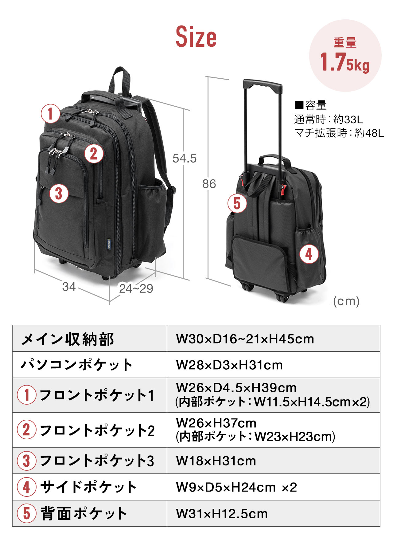 リュック キャリーバッグ 機内持ち込み 2WAY 大容量 キャスター付き リュックサック バックパック 旅行 アウトドア ソフトキャリー 200-BAGCR006｜sanwadirect｜16