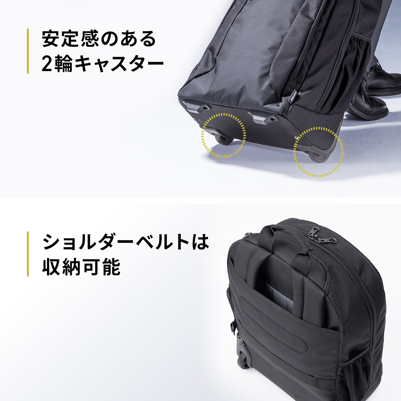 SANWA SUPPLY（サンワサプライ） リュック キャリーバッグ 2WAY 大容量