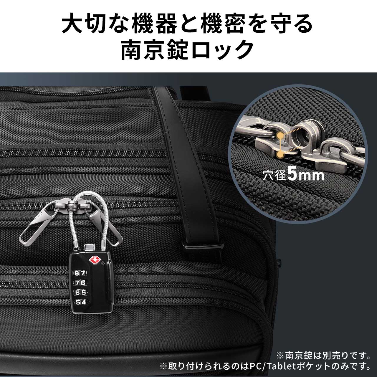 キャリーバッグ 機内持ち込み ビジネス キャリケース 大容量 2輪 キャスター 縦長 PC対応 小型 ビジネスバッグ バック 出張 旅行 ソフトキャリー 200-BAGCR016BK | SANWA SUPPLY | 14