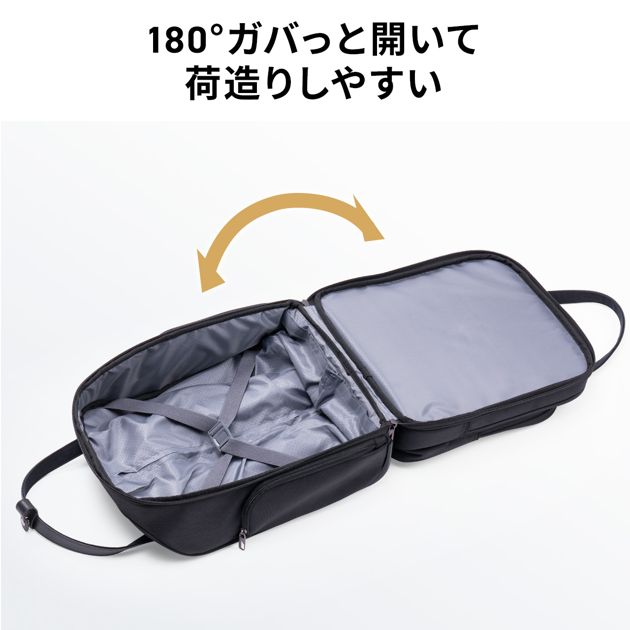 キャリーバッグ 機内持ち込み ビジネス キャリケース 大容量 2輪 キャスター 縦長 PC対応 小型 ビジネスバッグ バック 出張 旅行 ソフトキャリー 200-BAGCR016BK | SANWA SUPPLY | 04