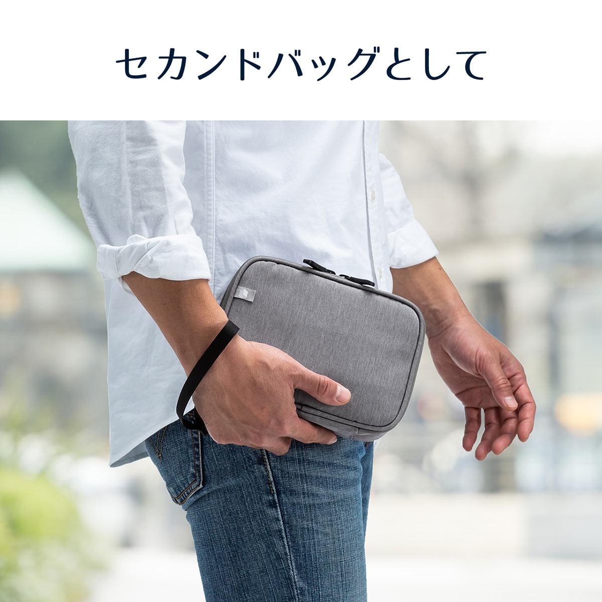 旅行かばん・小分けバッグ NatureLover 32139bd01808453a8d9b25c9281a30