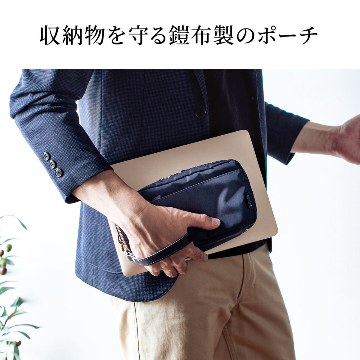 ガジェットポーチ ケース メンズ 小物入れポーチ 収納 旅行 便利グッズ バッグインバッグ 高強度 鎧布 ナイロン 6ポケット ポーチ サンワダイレクト 通販 Paypayモール