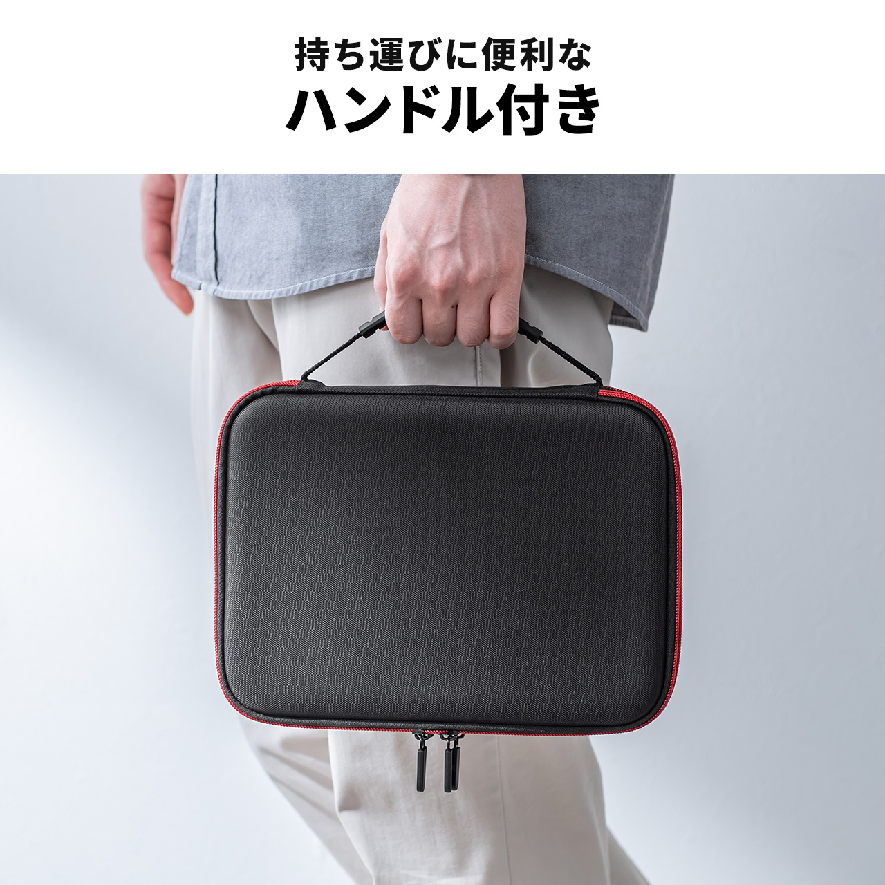 SANWA SUPPLY（サンワサプライ） トラベルポーチ メンズ 小物入れ