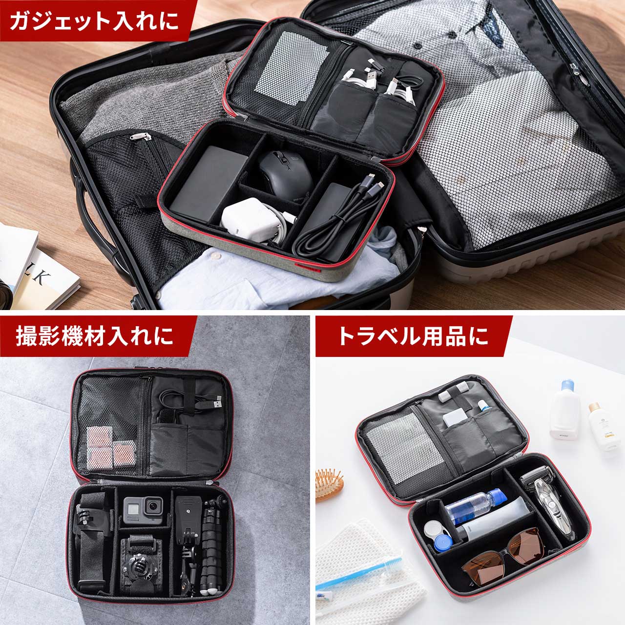 SANWA SUPPLY（サンワサプライ） トラベルポーチ メンズ 小物入れ