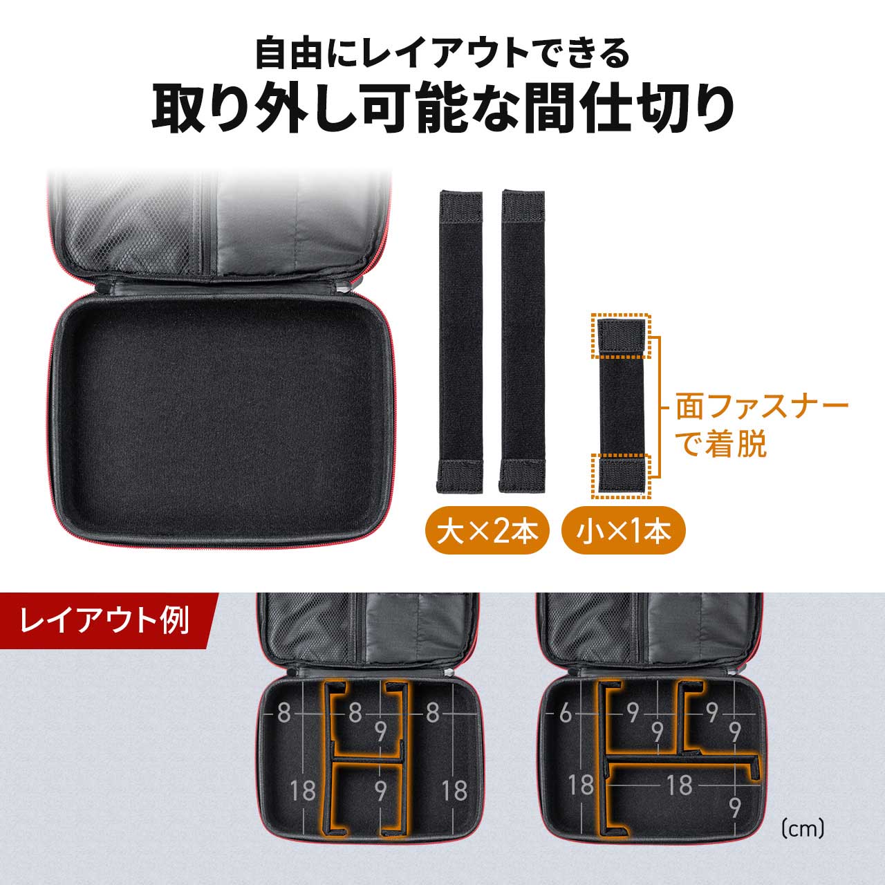 SANWA SUPPLY（サンワサプライ） トラベルポーチ メンズ 小物入れ