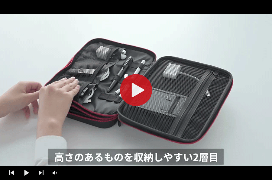 SANWA SUPPLY（サンワサプライ） トラベルポーチ メンズ 小物入れ