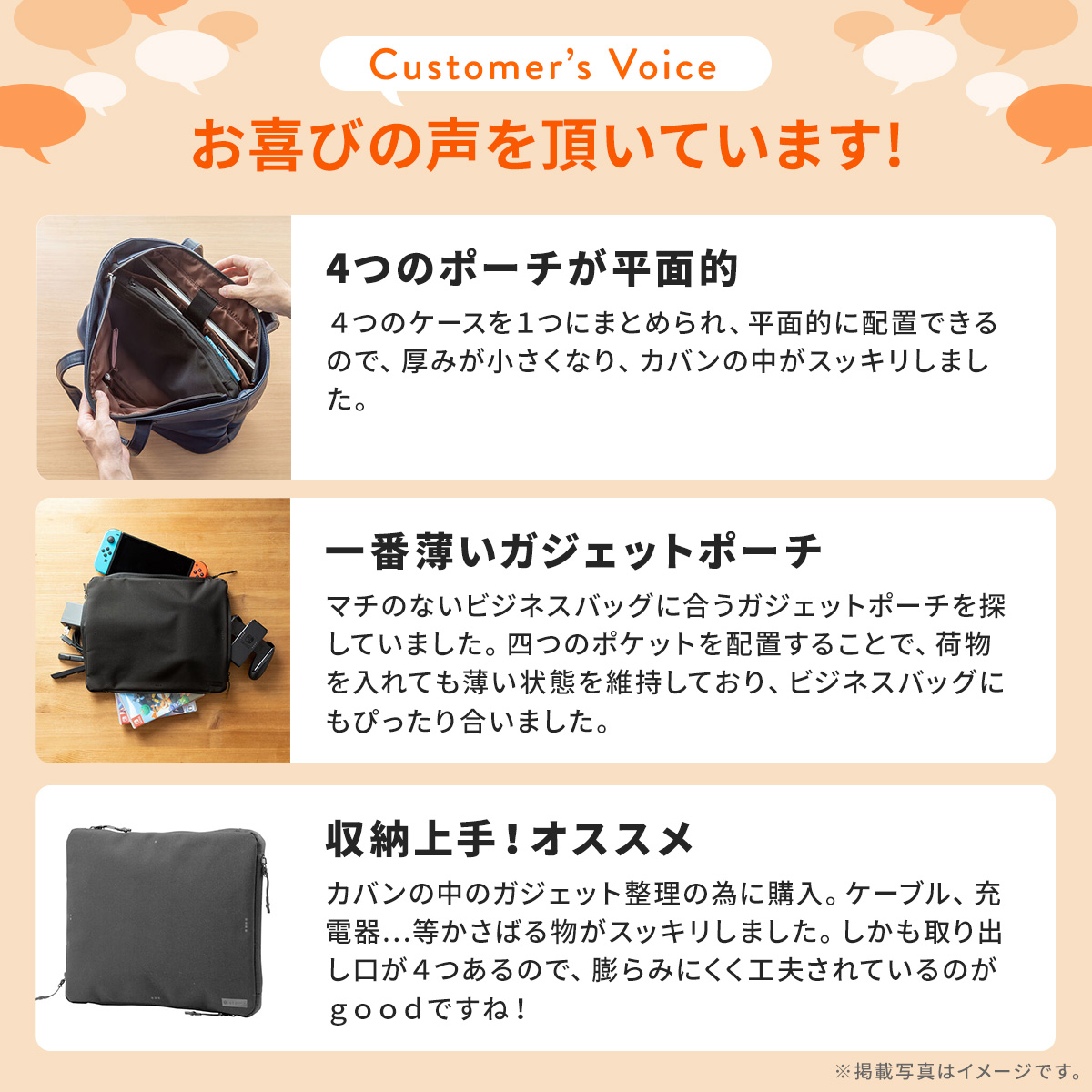 旅行かばん・小分けバッグ HYPER COUTURE Amazon.co.jp: エレコム 旅行用 収納袋 圧縮袋 パッキングキューブ M